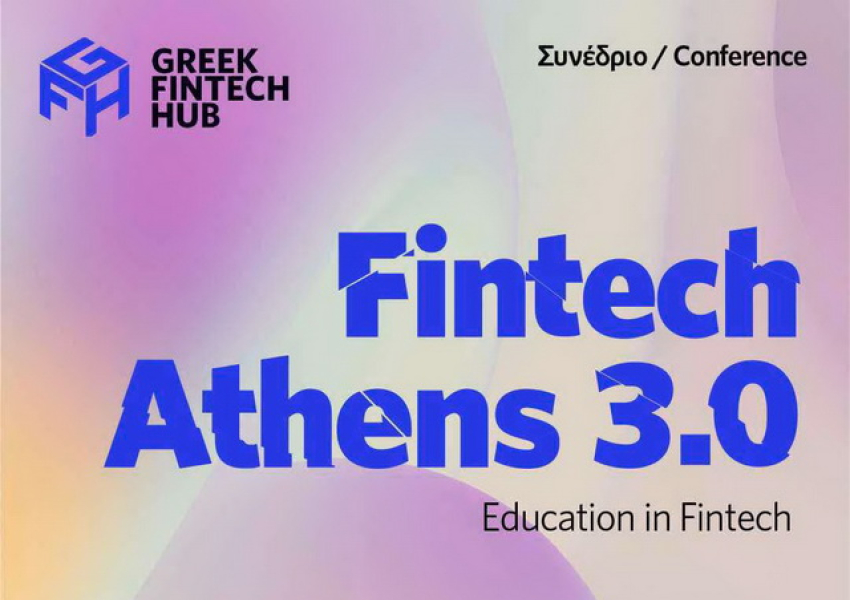 Fintech Athens 3.0